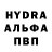 ГАШИШ VHQ deemo barzi