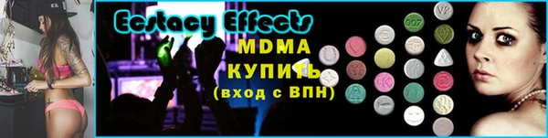 марихуана Аркадак