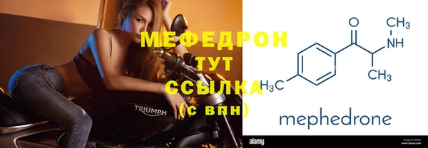 марихуана Аркадак