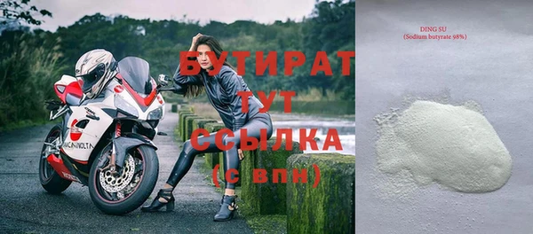 индика Остров