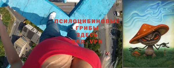 марихуана Аркадак
