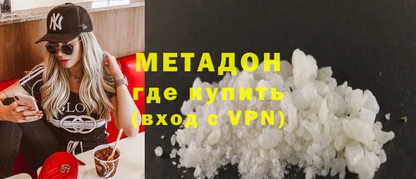марихуана Аркадак