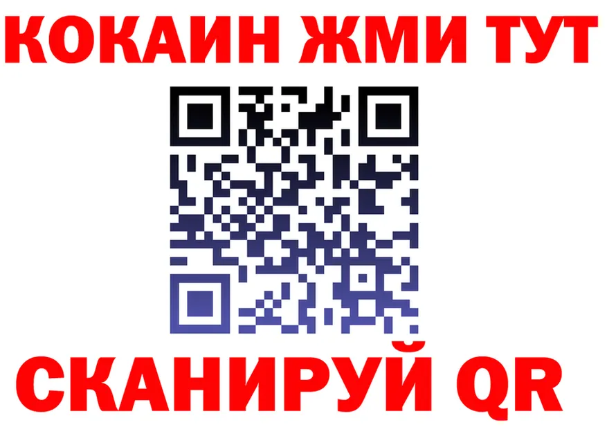 БУТИРАТ оксана маркетплейс это OMG Багратионовск